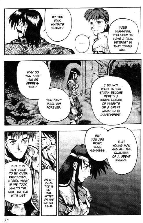 Lodoss Tousenki: Eiyuu Kishiden Chapter 2 page 2