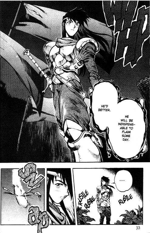 Lodoss Tousenki: Eiyuu Kishiden Chapter 2 page 3