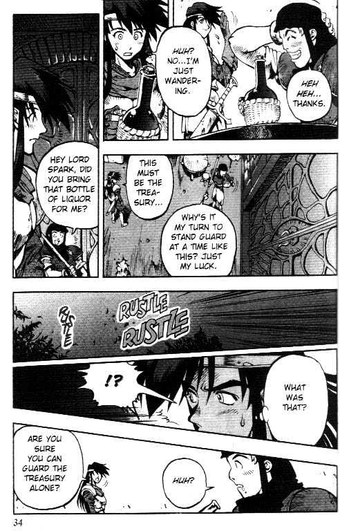 Lodoss Tousenki: Eiyuu Kishiden Chapter 2 page 4