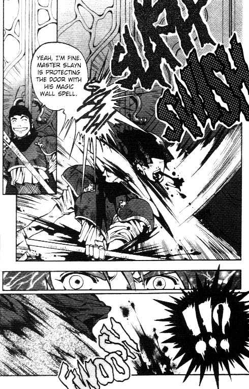 Lodoss Tousenki: Eiyuu Kishiden Chapter 2 page 5