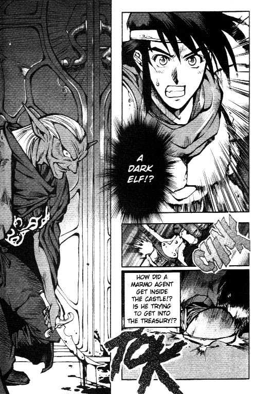 Lodoss Tousenki: Eiyuu Kishiden Chapter 2 page 6