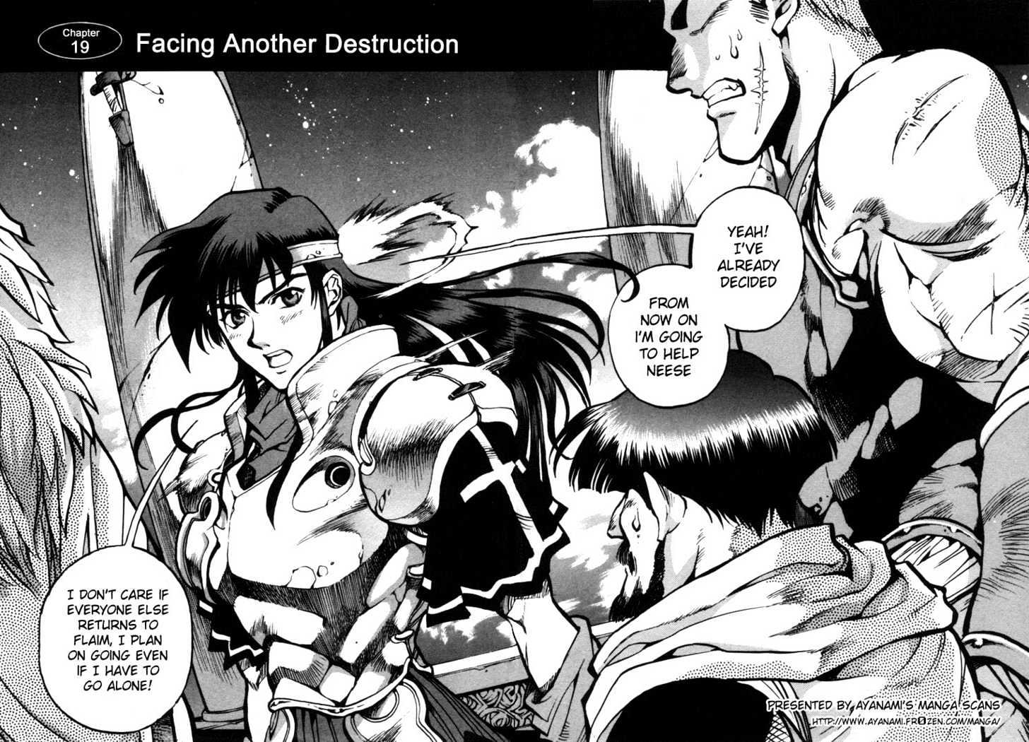 Lodoss Tousenki: Eiyuu Kishiden Chapter 20 page 2