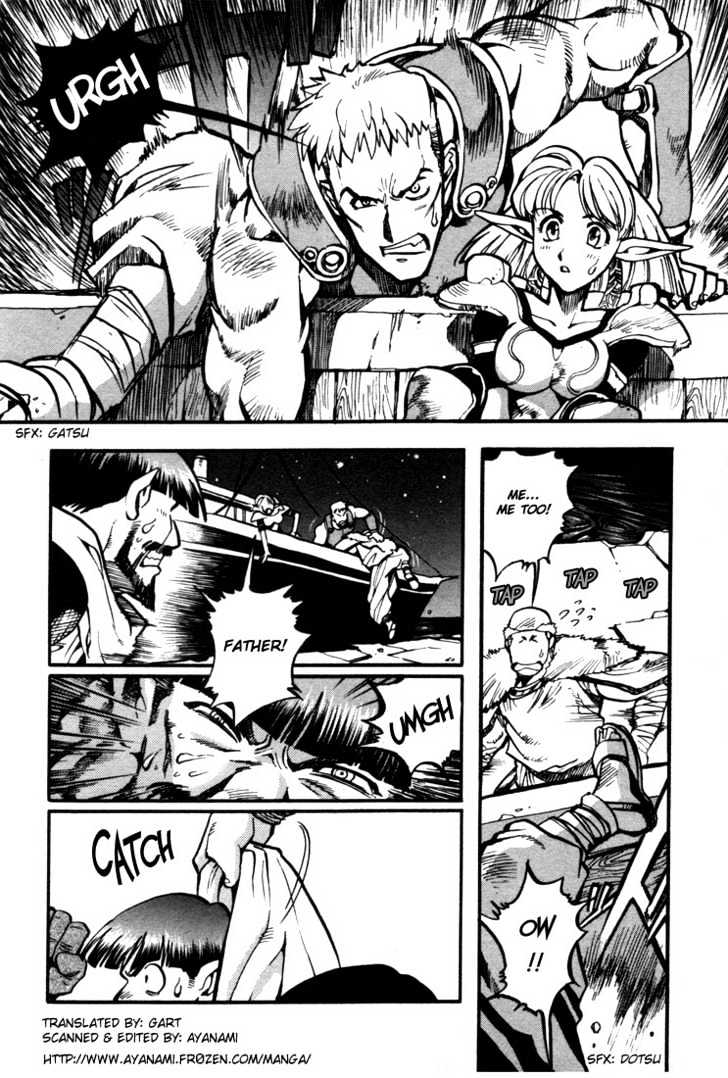 Lodoss Tousenki: Eiyuu Kishiden Chapter 21 page 2