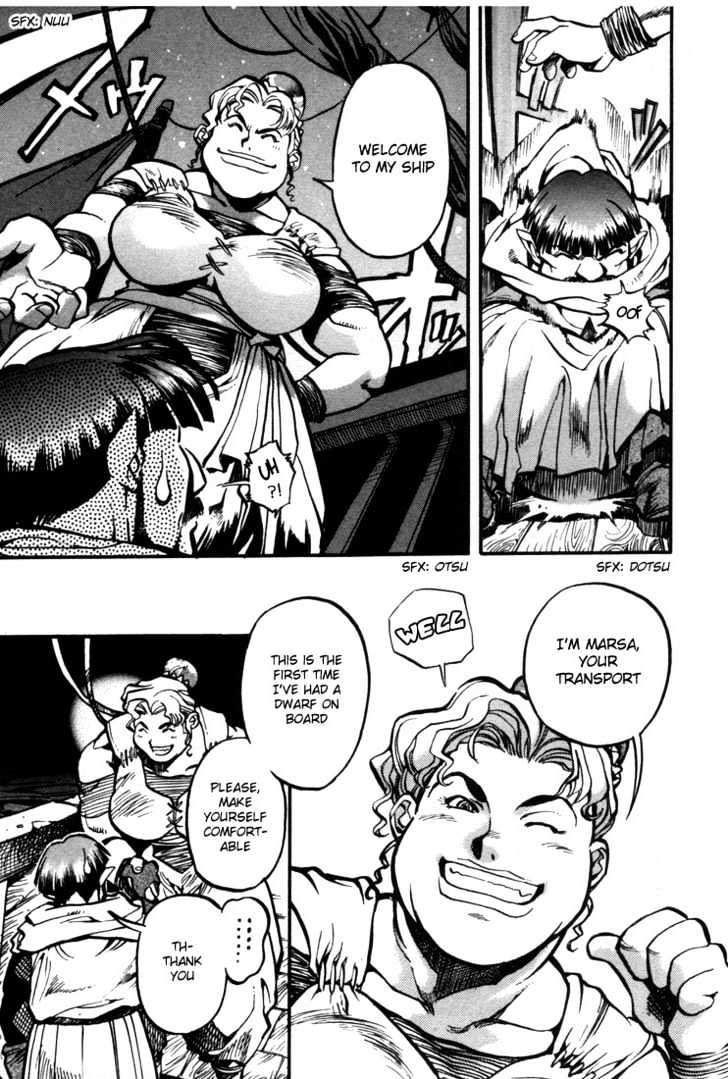 Lodoss Tousenki: Eiyuu Kishiden Chapter 21 page 3