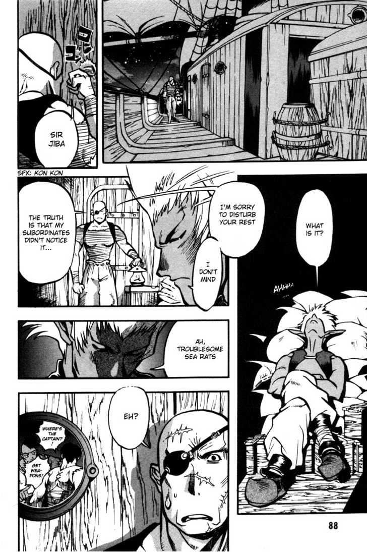 Lodoss Tousenki: Eiyuu Kishiden Chapter 22 page 6