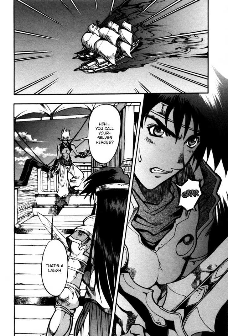 Lodoss Tousenki: Eiyuu Kishiden Chapter 23 page 2