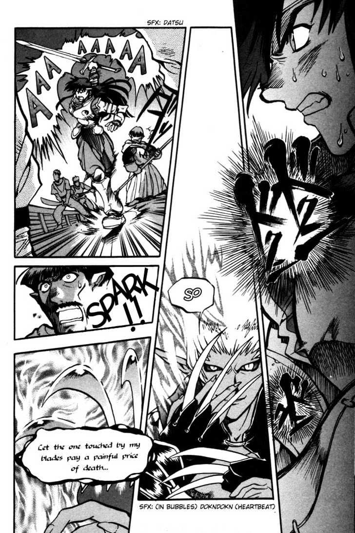 Lodoss Tousenki: Eiyuu Kishiden Chapter 23 page 4