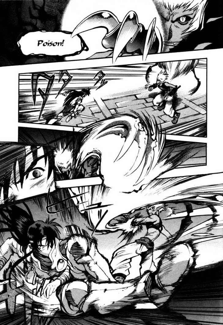 Lodoss Tousenki: Eiyuu Kishiden Chapter 23 page 5