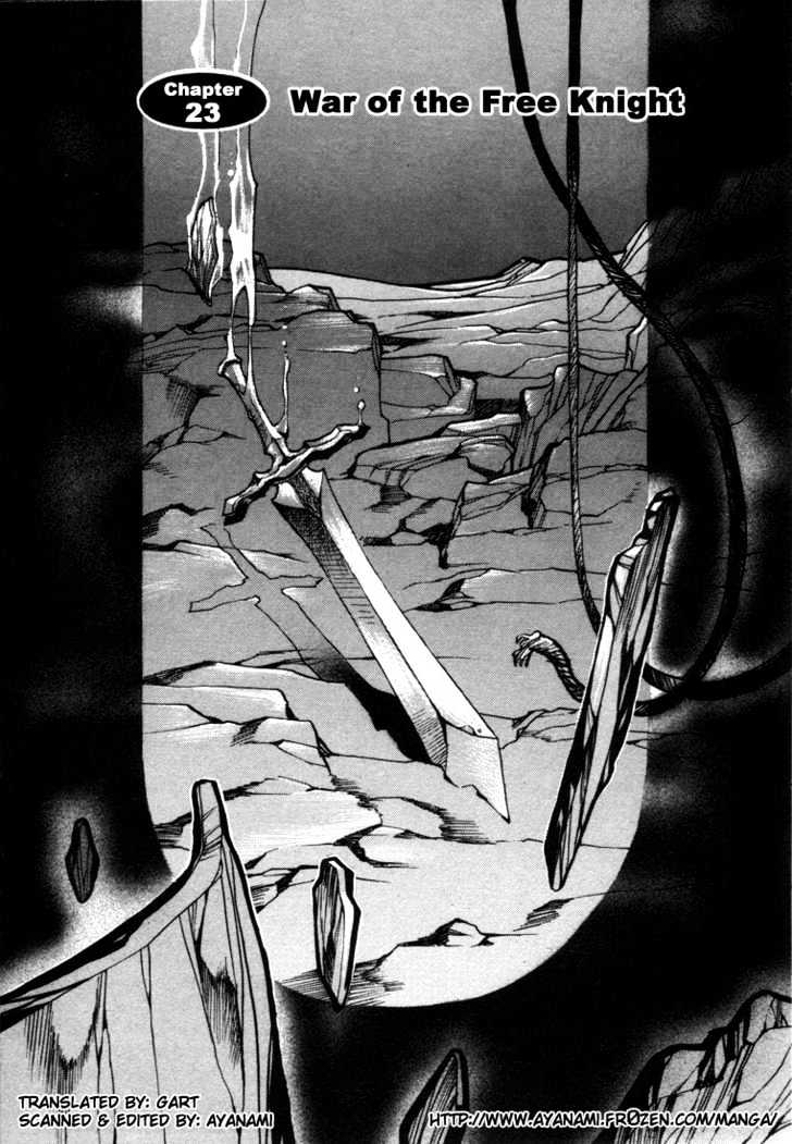 Lodoss Tousenki: Eiyuu Kishiden Chapter 24 page 2