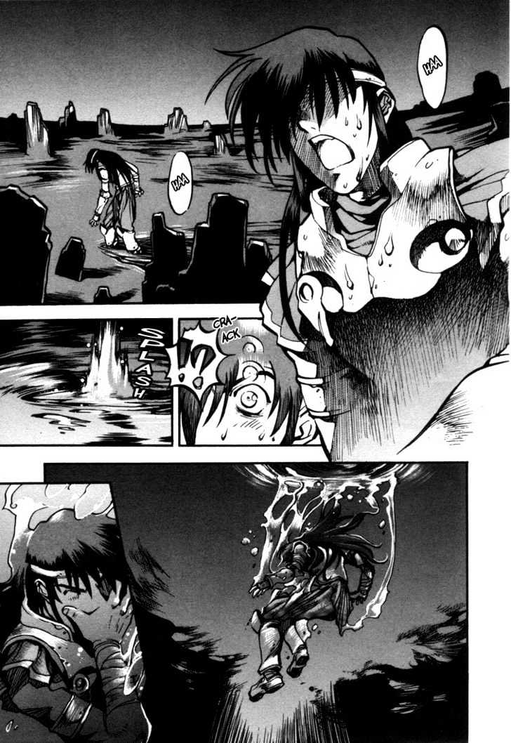 Lodoss Tousenki: Eiyuu Kishiden Chapter 24 page 4