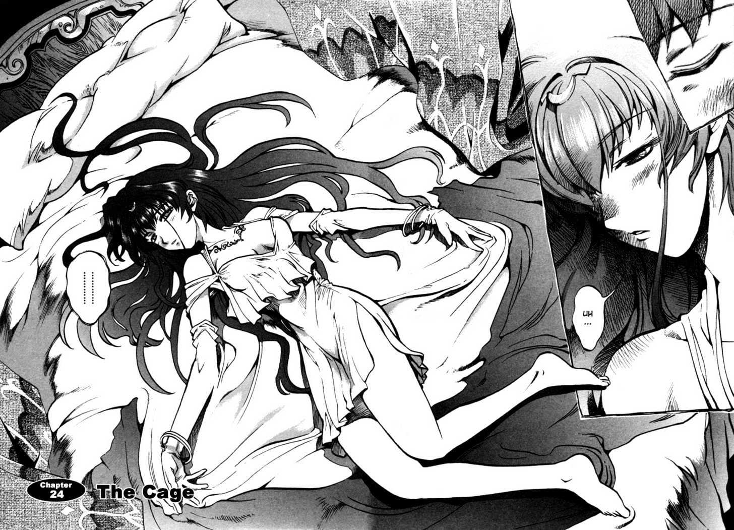 Lodoss Tousenki: Eiyuu Kishiden Chapter 25 page 6