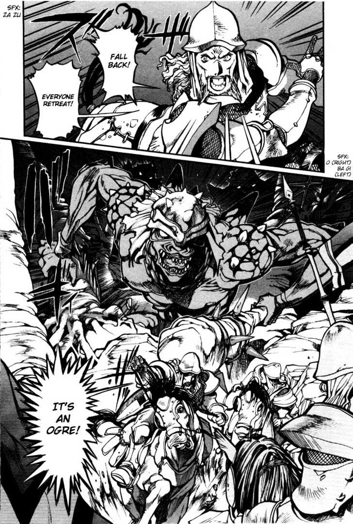Lodoss Tousenki: Eiyuu Kishiden Chapter 26 page 4