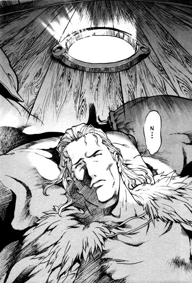 Lodoss Tousenki: Eiyuu Kishiden Chapter 27 page 3