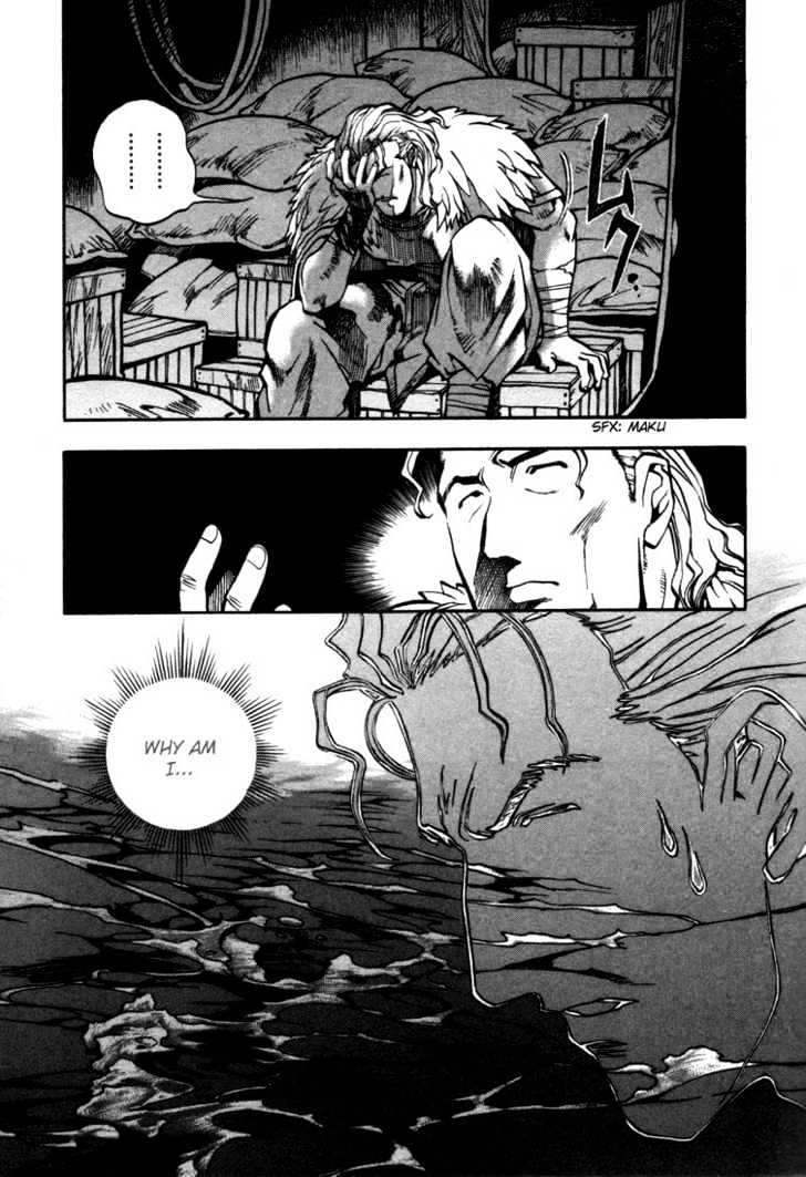 Lodoss Tousenki: Eiyuu Kishiden Chapter 27 page 4