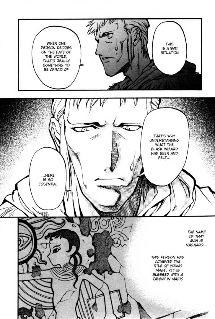 Lodoss Tousenki: Eiyuu Kishiden Chapter 28 page 4