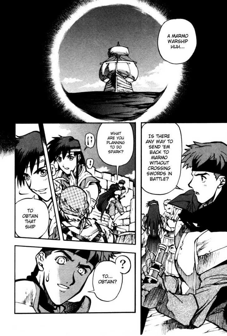 Lodoss Tousenki: Eiyuu Kishiden Chapter 29 page 3