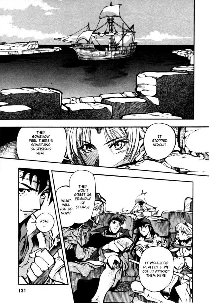 Lodoss Tousenki: Eiyuu Kishiden Chapter 29 page 4