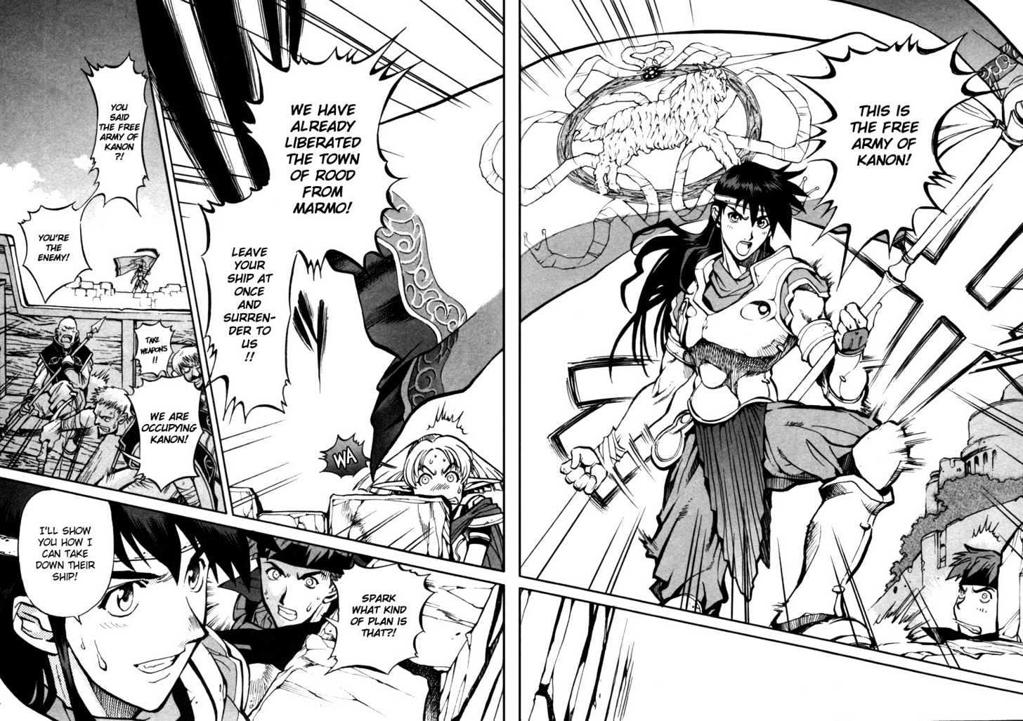 Lodoss Tousenki: Eiyuu Kishiden Chapter 29 page 5