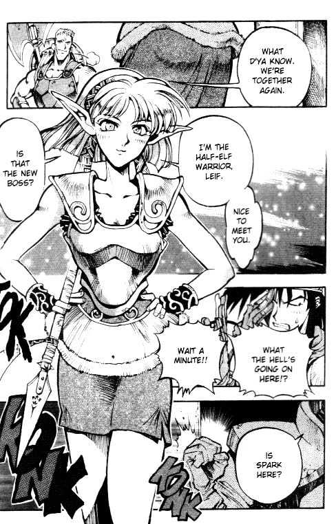 Lodoss Tousenki: Eiyuu Kishiden Chapter 3 page 2