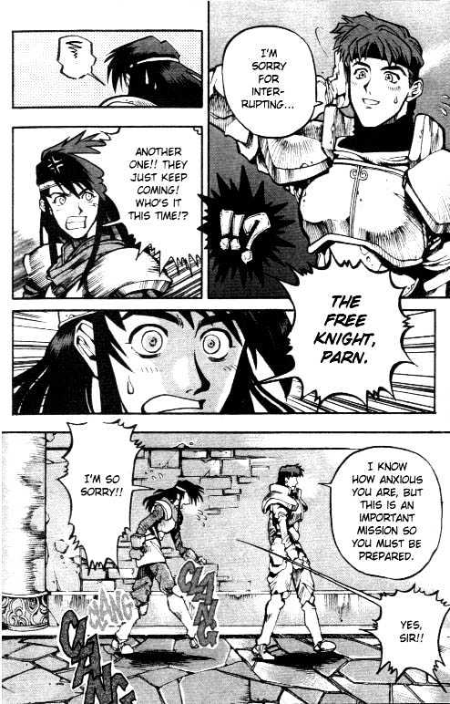 Lodoss Tousenki: Eiyuu Kishiden Chapter 3 page 3