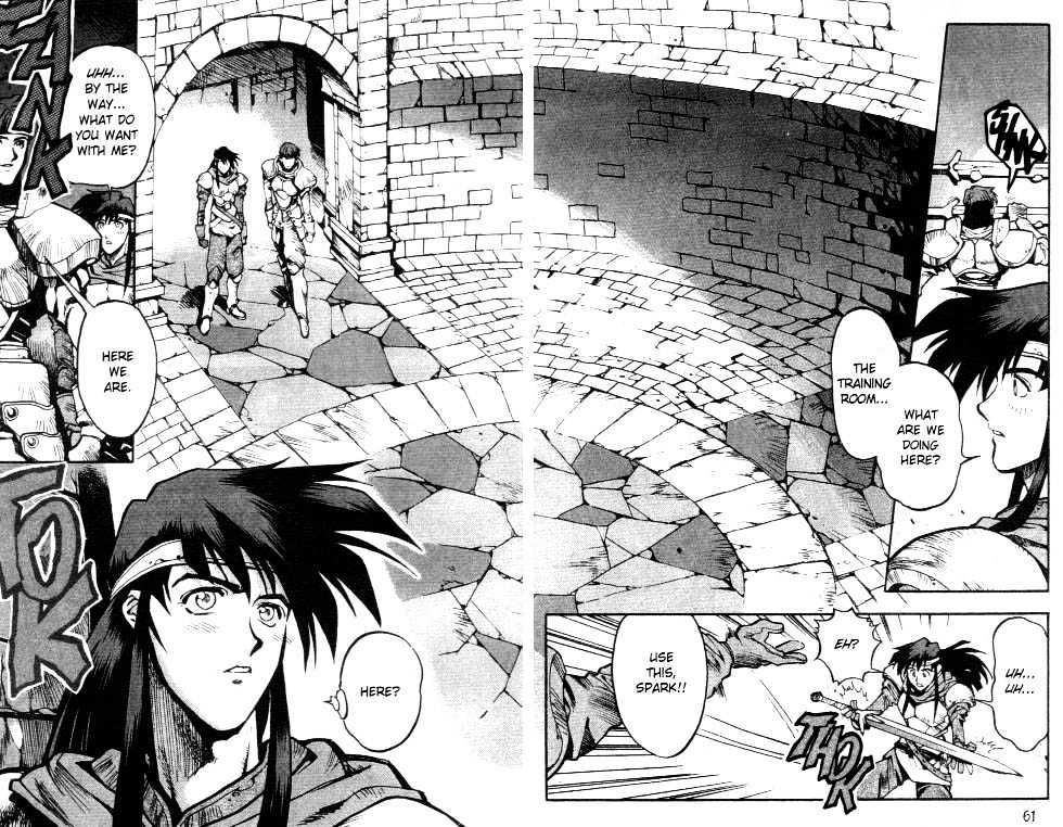 Lodoss Tousenki: Eiyuu Kishiden Chapter 3 page 4