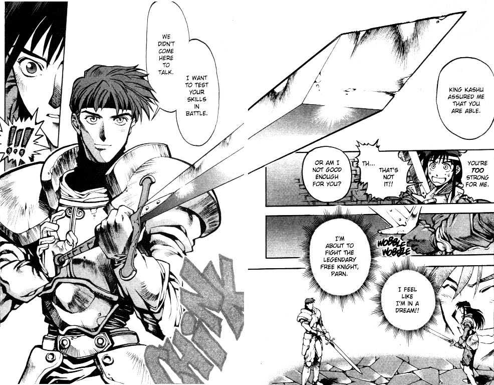 Lodoss Tousenki: Eiyuu Kishiden Chapter 3 page 5