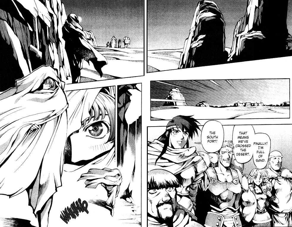 Lodoss Tousenki: Eiyuu Kishiden Chapter 4 page 2