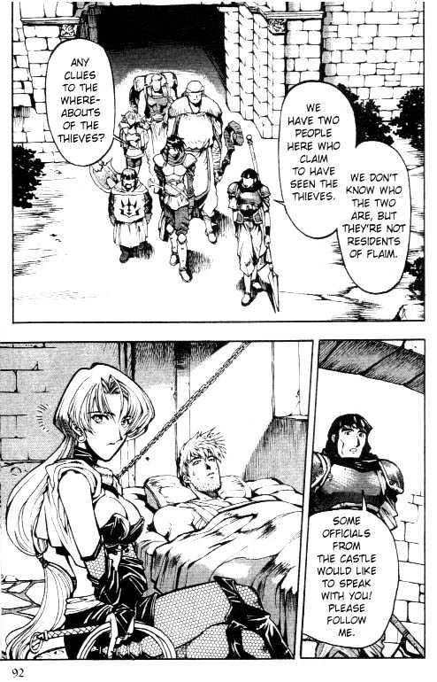 Lodoss Tousenki: Eiyuu Kishiden Chapter 4 page 4
