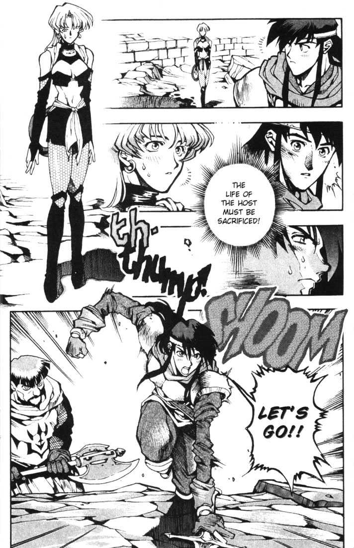 Lodoss Tousenki: Eiyuu Kishiden Chapter 5 page 6