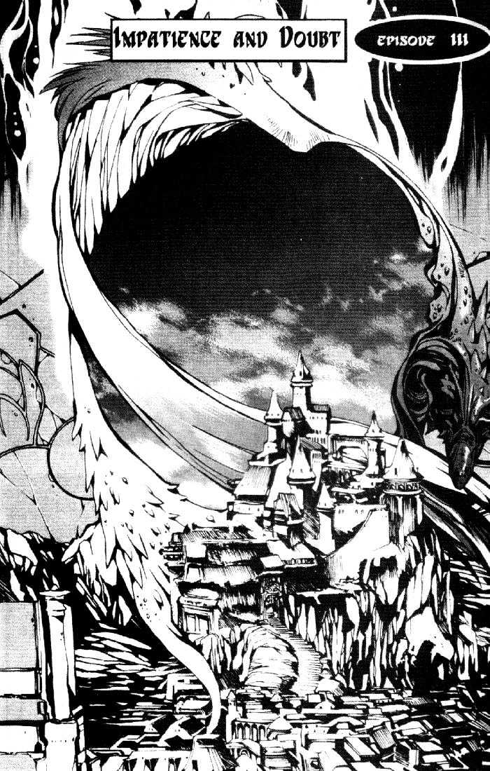 Lodoss Tousenki: Eiyuu Kishiden Chapter 6 page 3