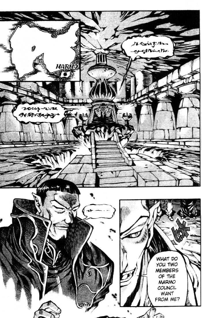 Lodoss Tousenki: Eiyuu Kishiden Chapter 6 page 4
