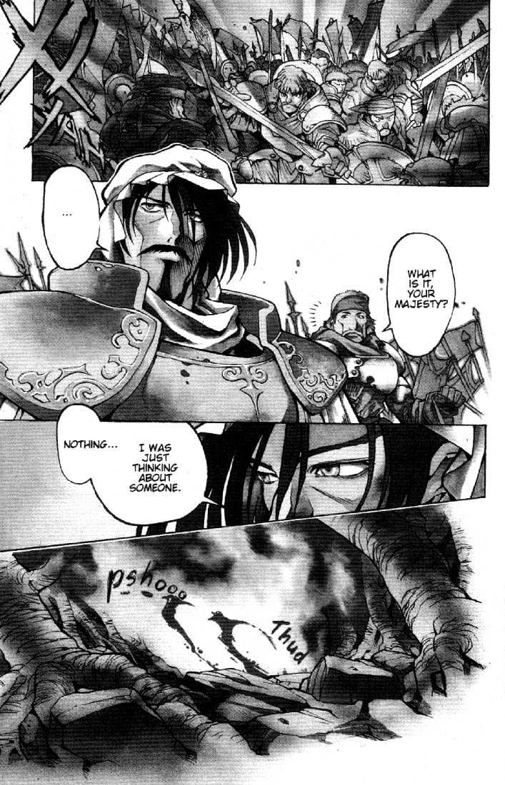 Lodoss Tousenki: Eiyuu Kishiden Chapter 7 page 4