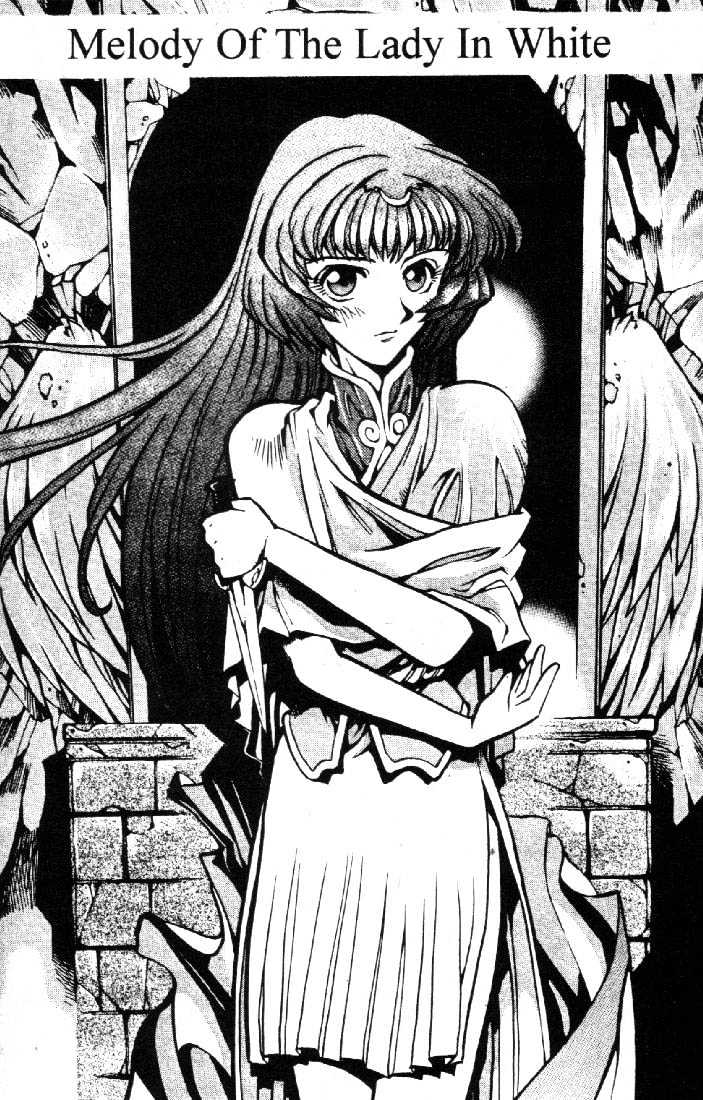 Lodoss Tousenki: Eiyuu Kishiden Chapter 8 page 3
