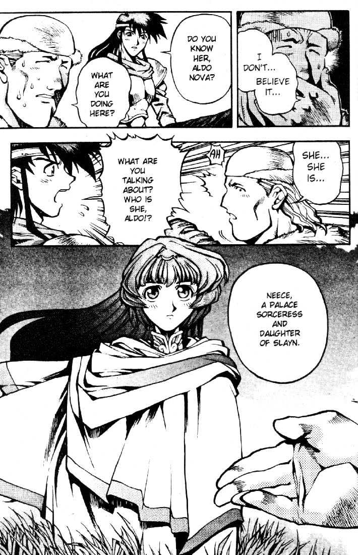 Lodoss Tousenki: Eiyuu Kishiden Chapter 8 page 4