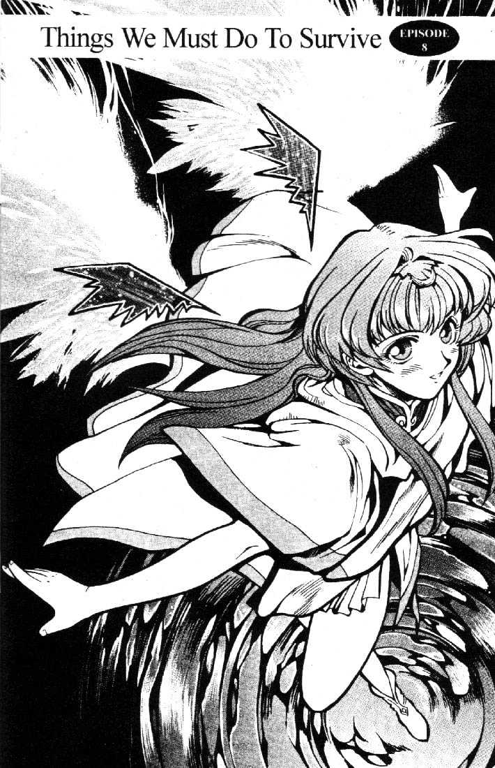Lodoss Tousenki: Eiyuu Kishiden Chapter 9 page 3