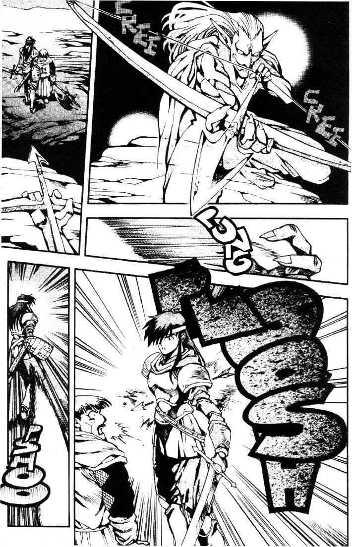 Lodoss Tousenki: Eiyuu Kishiden Chapter 9 page 5