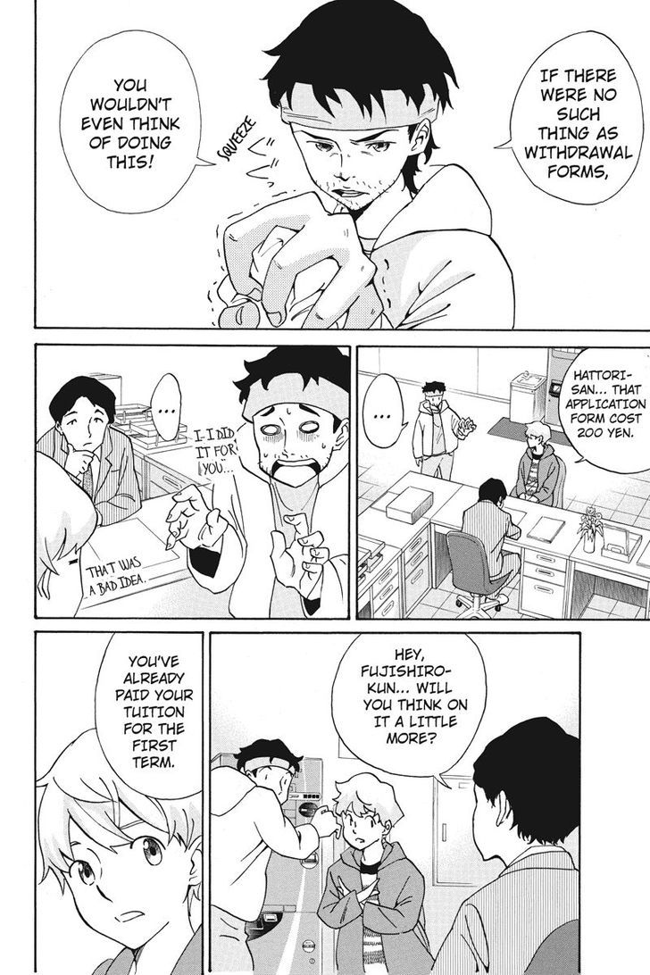 Logick Chapter 1 page 4
