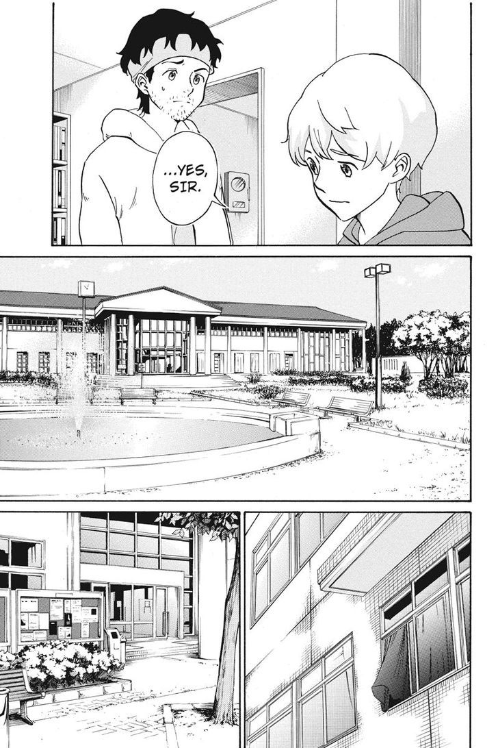 Logick Chapter 1 page 5