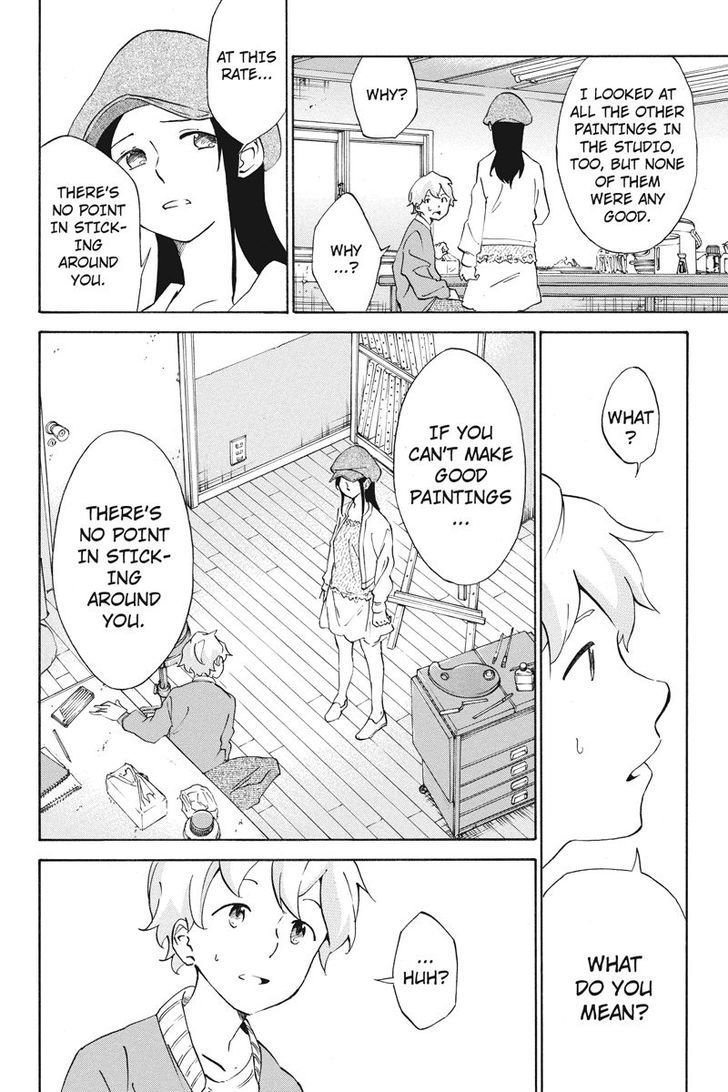 Logick Chapter 11 page 6