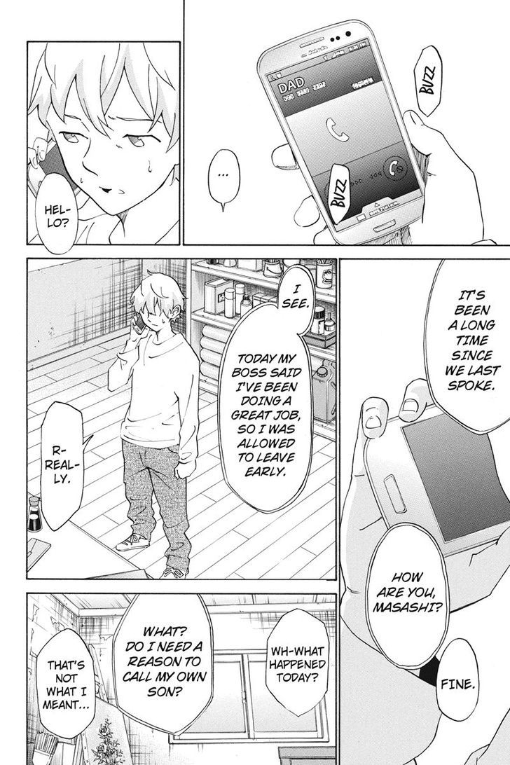 Logick Chapter 12 page 4