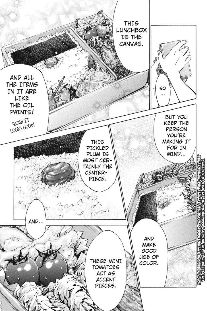 Logick Chapter 16 page 2