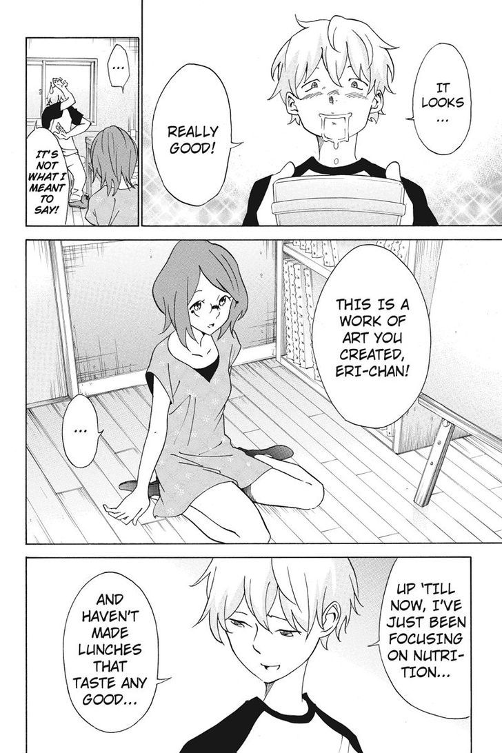 Logick Chapter 16 page 3