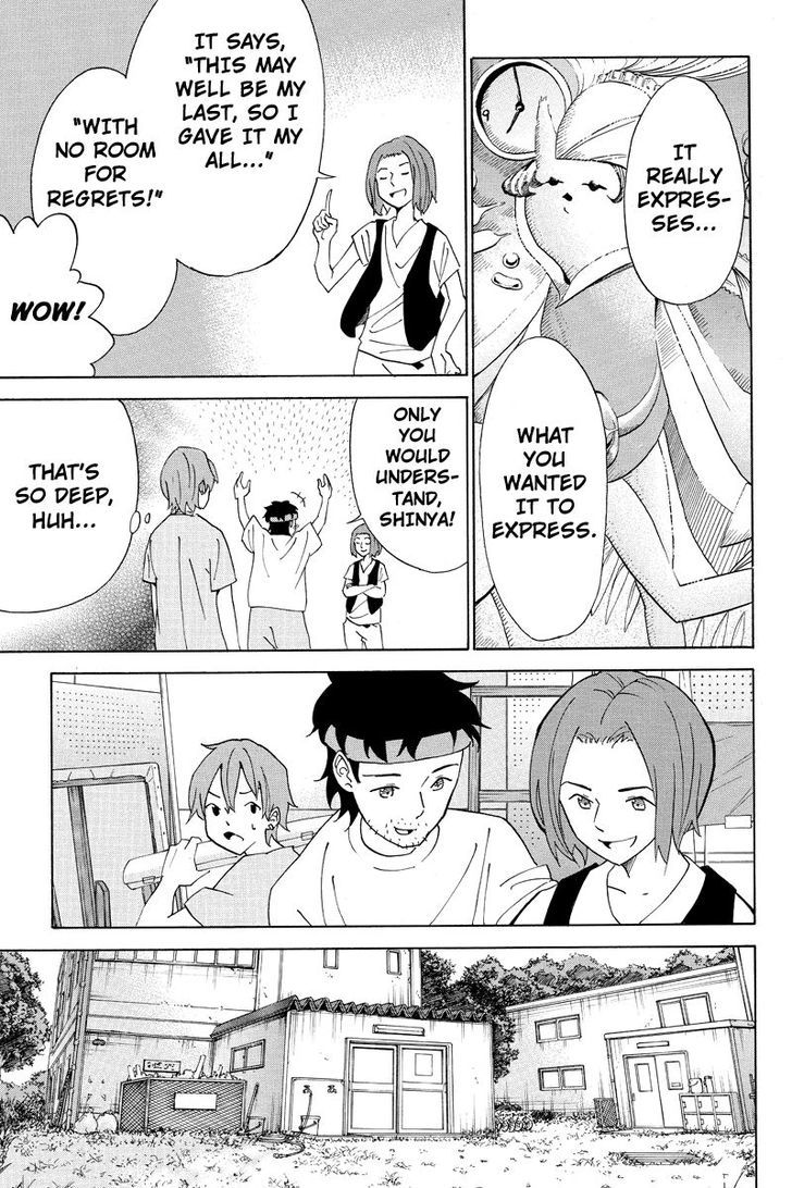 Logick Chapter 17 page 4