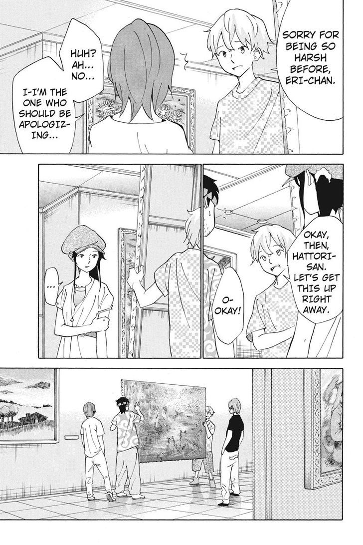 Logick Chapter 18 page 3