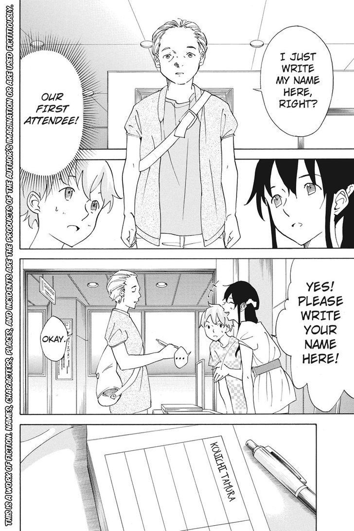 Logick Chapter 19 page 2