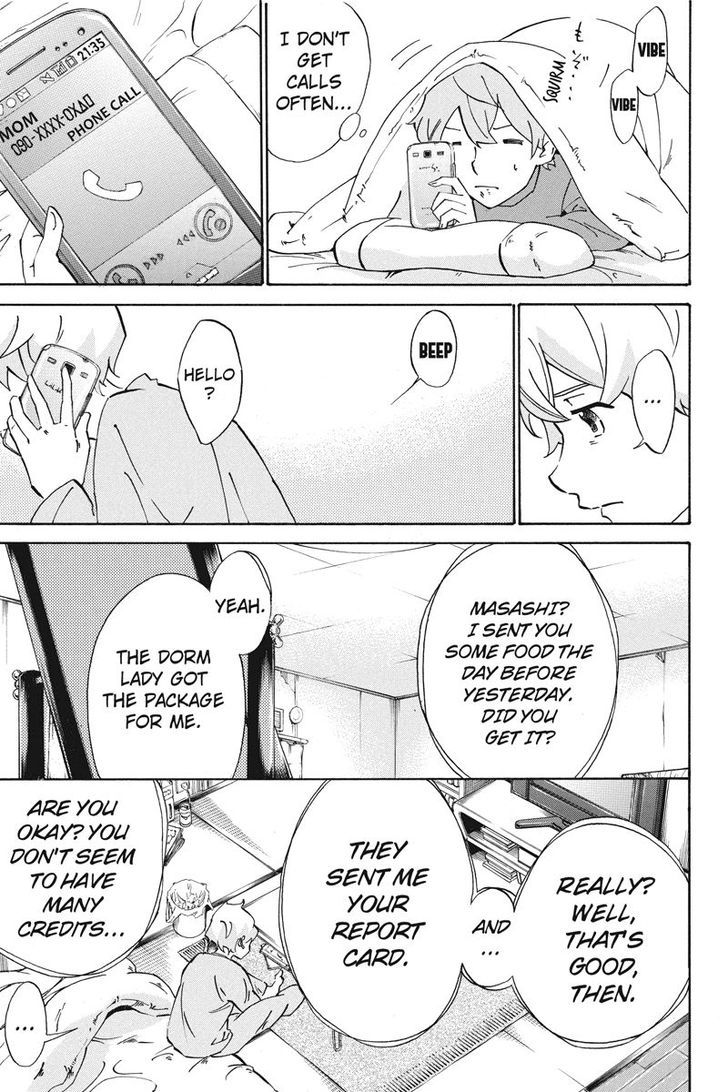 Logick Chapter 2 page 3
