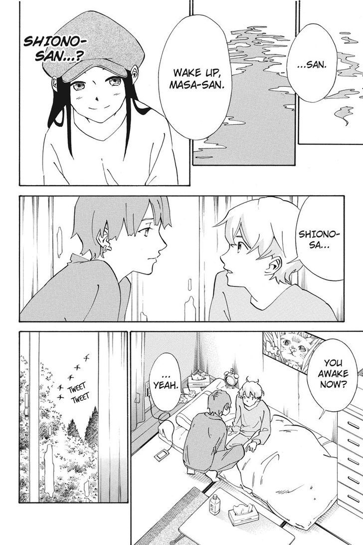 Logick Chapter 2 page 6
