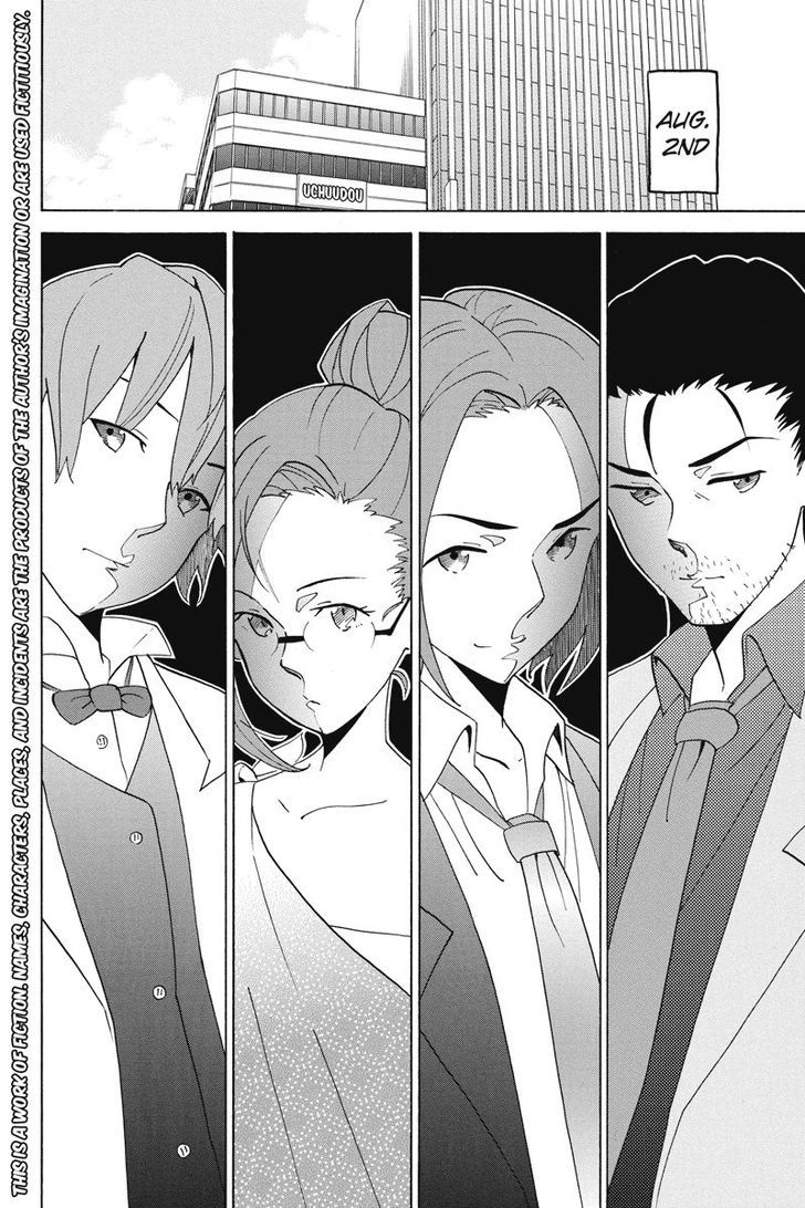 Logick Chapter 20 page 2