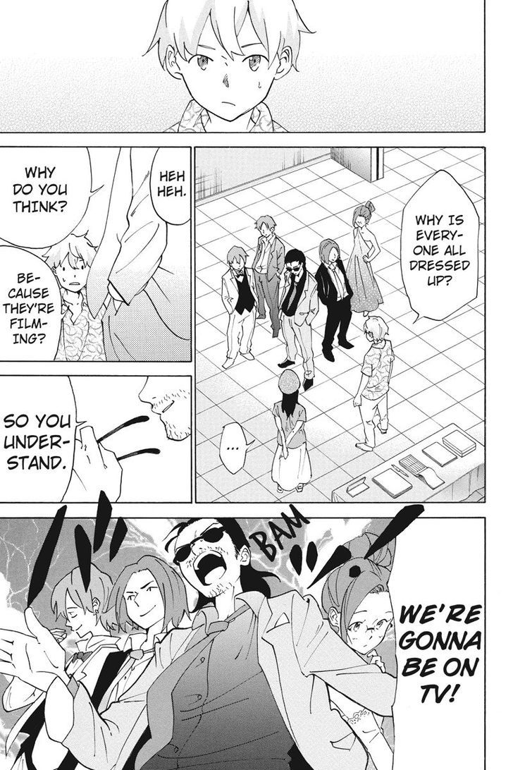 Logick Chapter 20 page 3