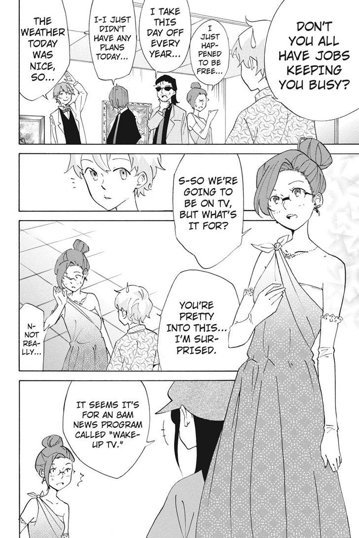 Logick Chapter 20 page 4